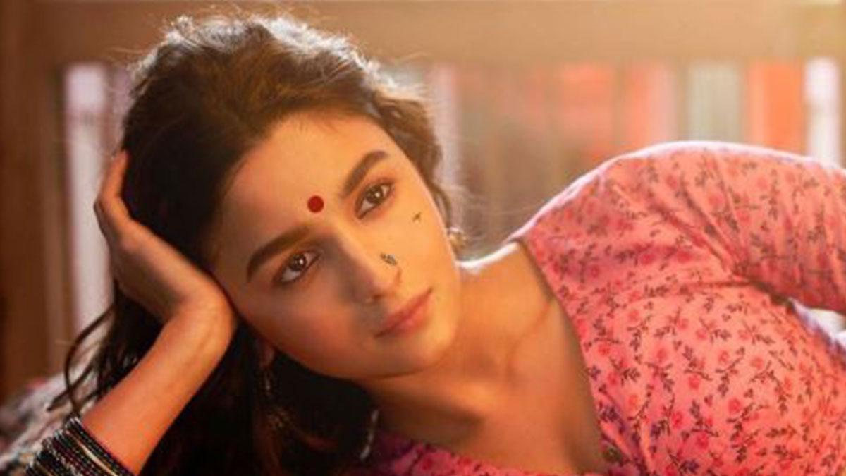 आलिया भट्ट