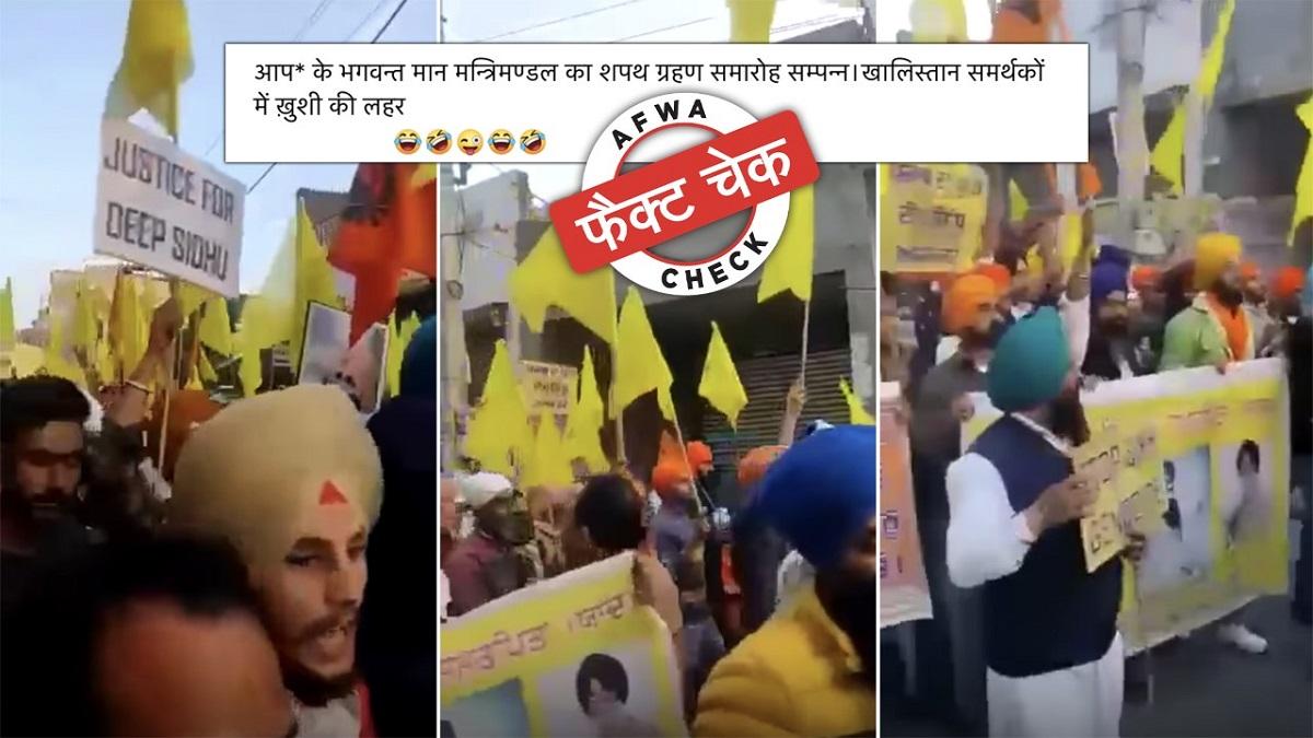 सोशल मीडिया यूजर्स     