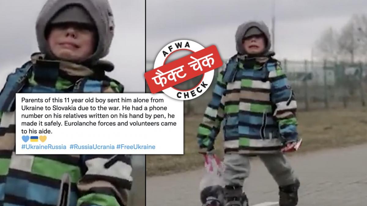 सोशल मीडिया यूजर्स