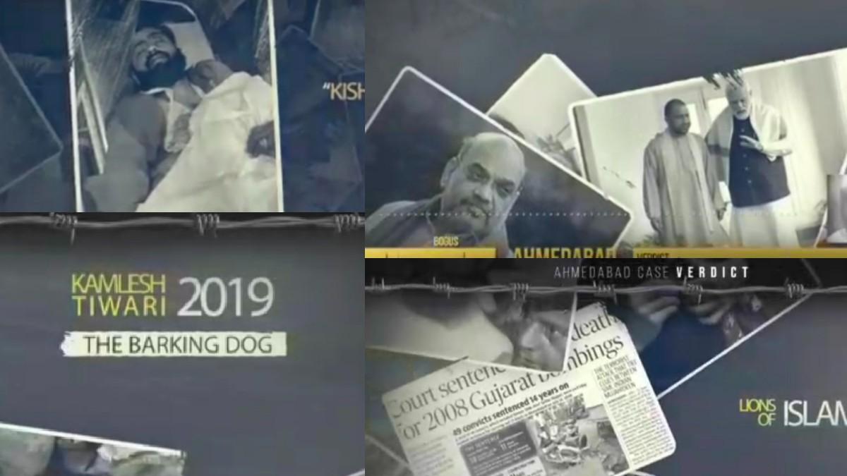 ये तस्वीरें उस वीडियो से ली गई हैं, जो आतंकी ने जारी किया है.