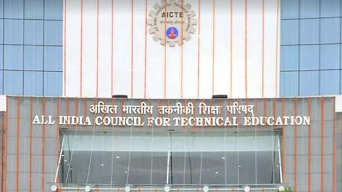 फाइल फोटो.