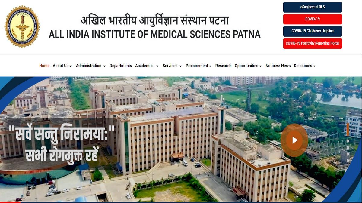 aiims recruitment 2022
