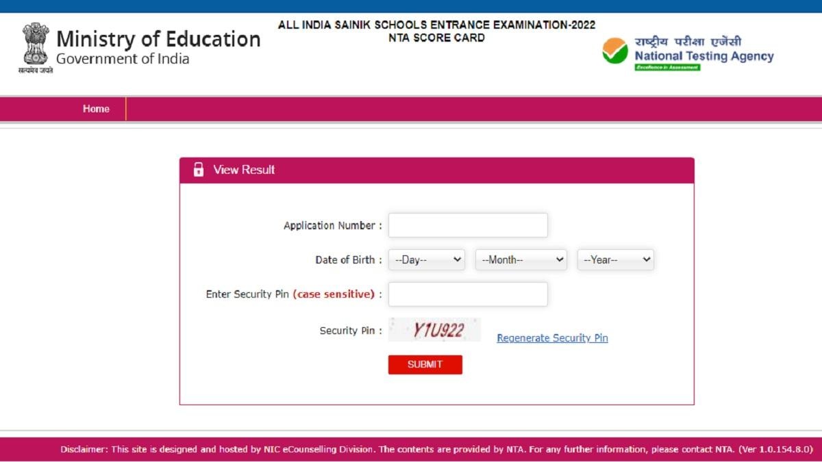 Sainik School Result 2022: