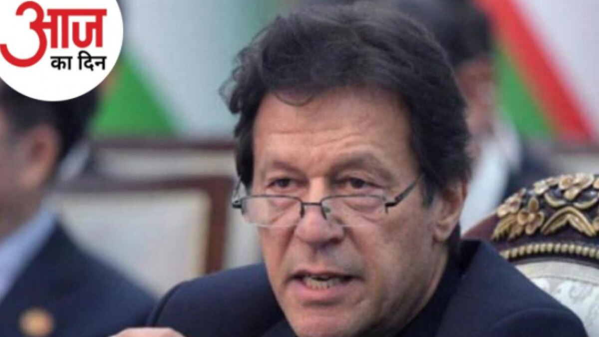 आज का दिन: योगी की नई कैबिनेट में ब्राह्मणों पर फोकस, इमरान की कुर्सी पर सस्पेंस बरकरार