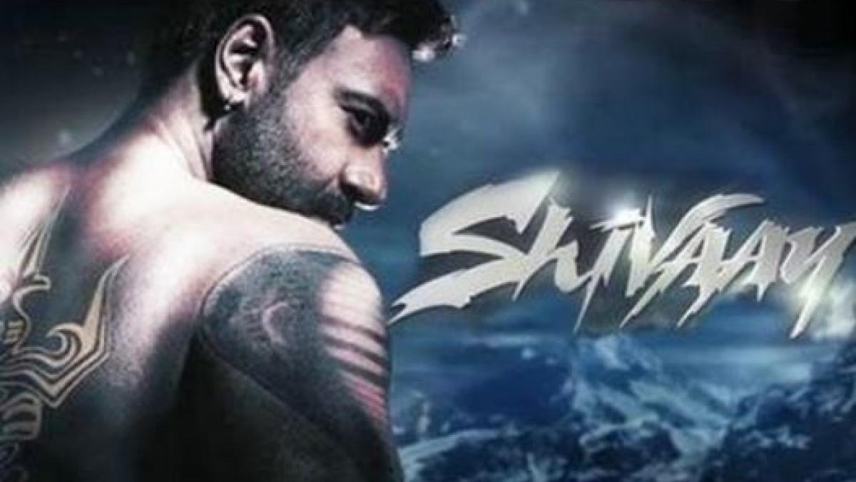 अजय देवगन