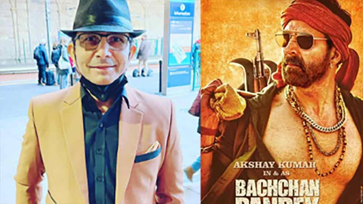 केआरके-अक्षय कुमार