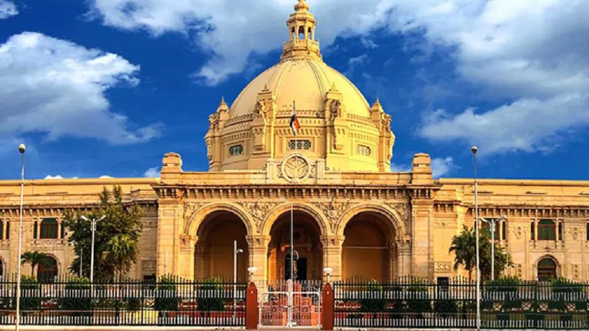 Lucknow Vidhan Sabha Chunav Results 2022 Updates