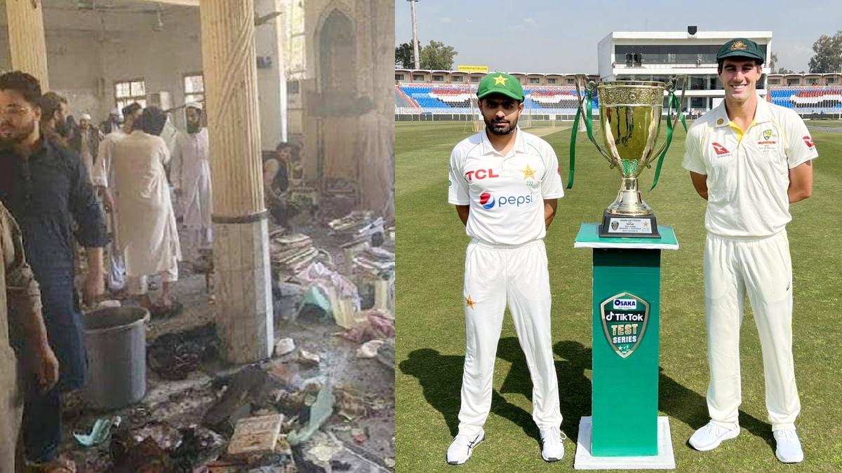 PAK vs AUS: पेशावर ब्लास्ट... फैन्स आहत, कहीं पाकिस्तान दौरा छोड़कर लौट न जाए ऑस्ट्रेलियाई टीम