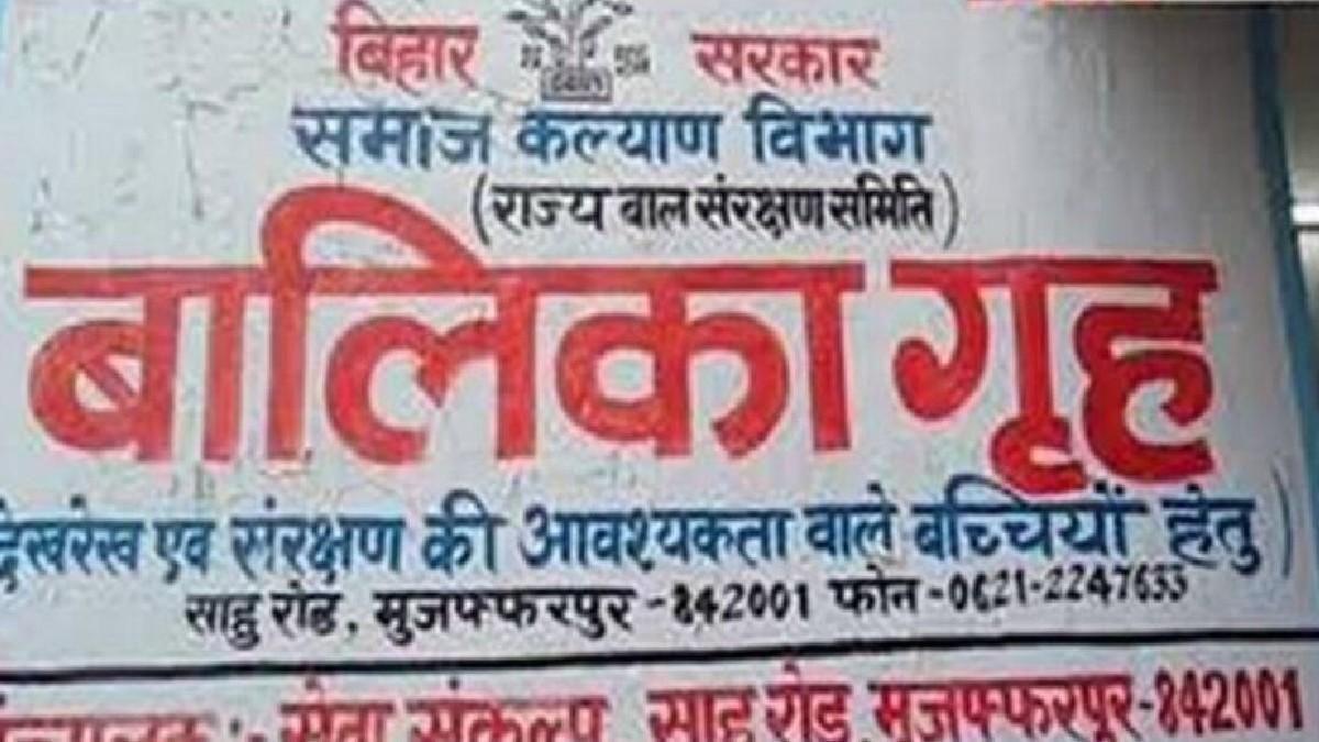 सांकेतिक तस्वीर