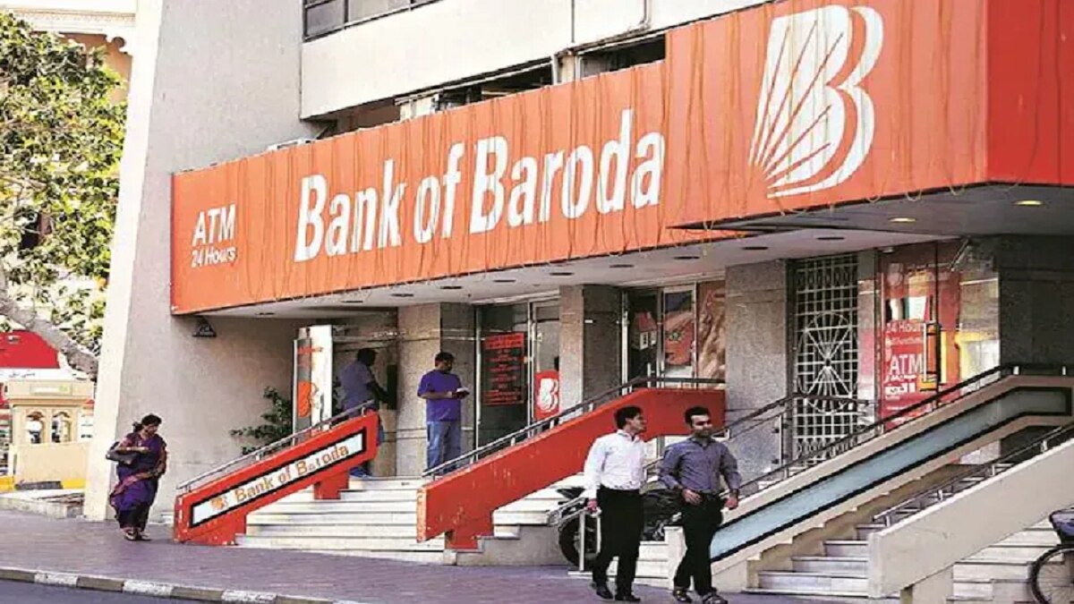 Bank of Baroda Recruitment (file)