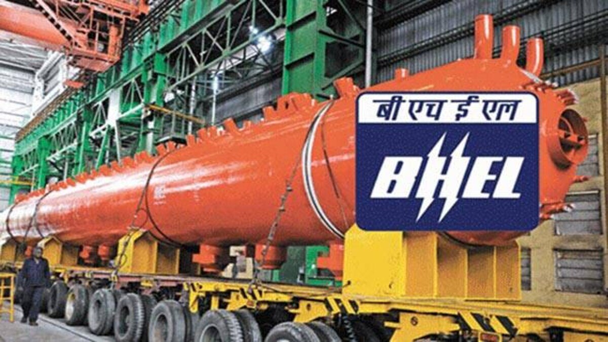 BHEL Recruitment 2022