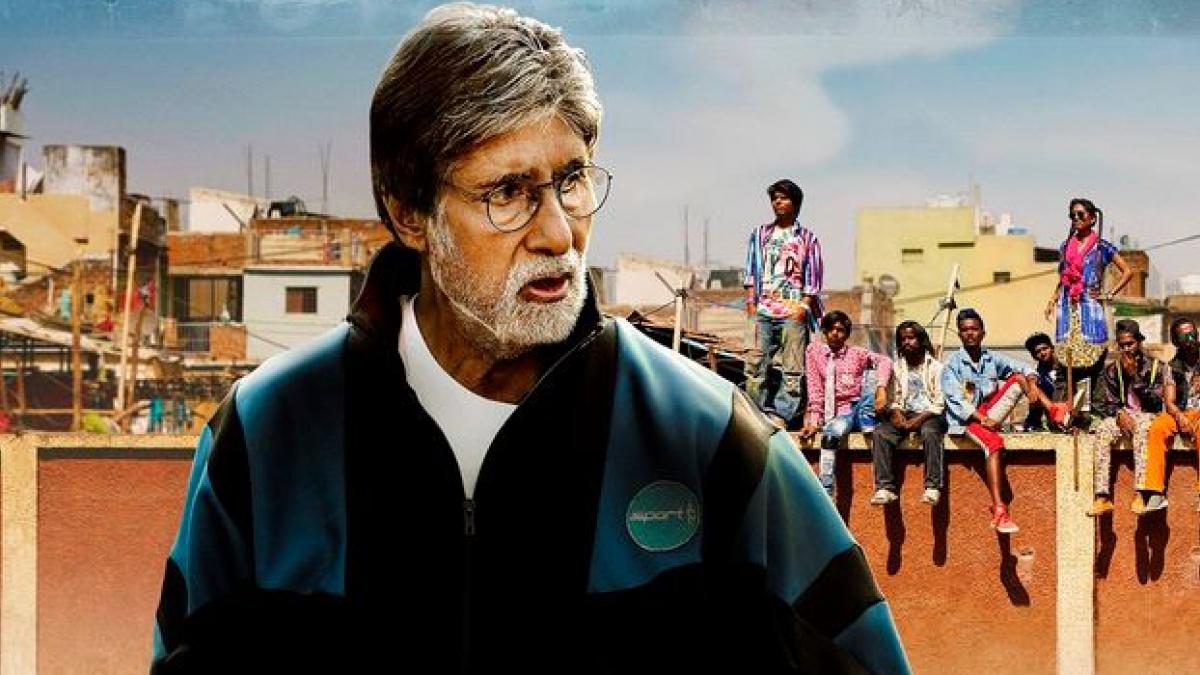 Jhund Box Office Collection Day 1: अमिताभ बच्चन की 'झुंड' की धीमी शुरुआत, तारीफ मिली पर दर्शक नहीं