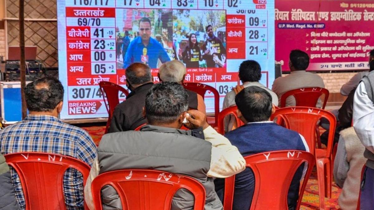 UP Assembly Election Results 2022 (File Phote- Getty Images)