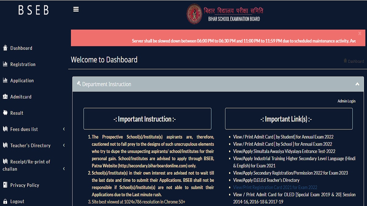 Bihar DElEd 2021-23 Registration