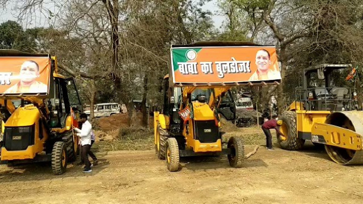 सांकेतिक तस्वीर