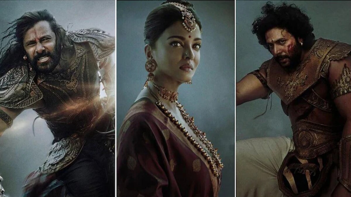 पोन्नियिन सेलवन