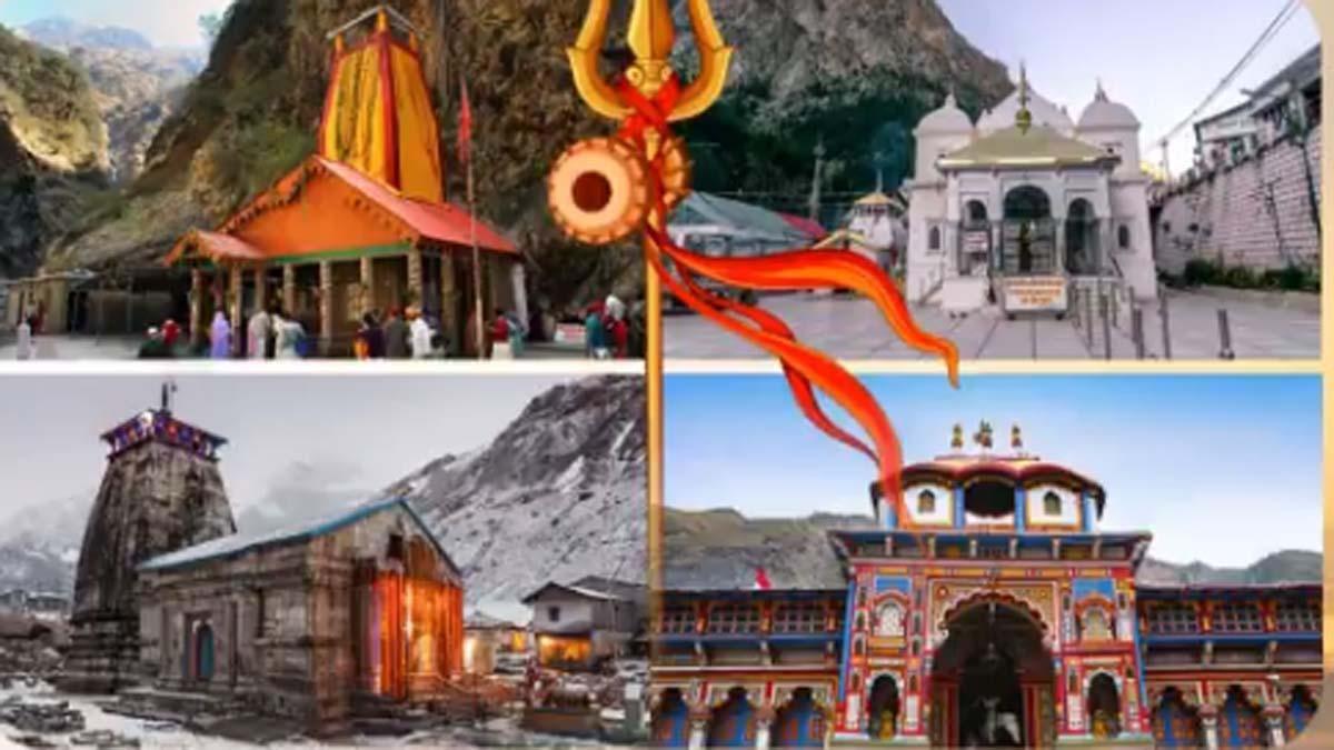 Railway Char Dham Yatra Tour Package Latest Updates