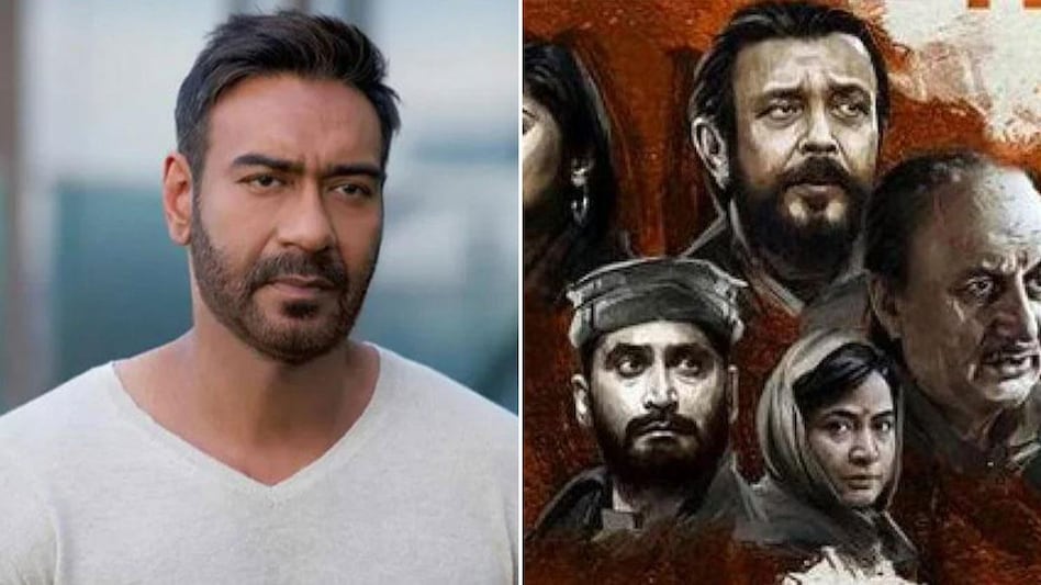 कुछ कहानियां इतनी इंस्पिरेशनल...', The Kashmir files पर Ajay Devgn ने किया रिएक्ट - Ajay Devgn reaction on The Kashmir Files films Runway 34 event tmov - AajTak