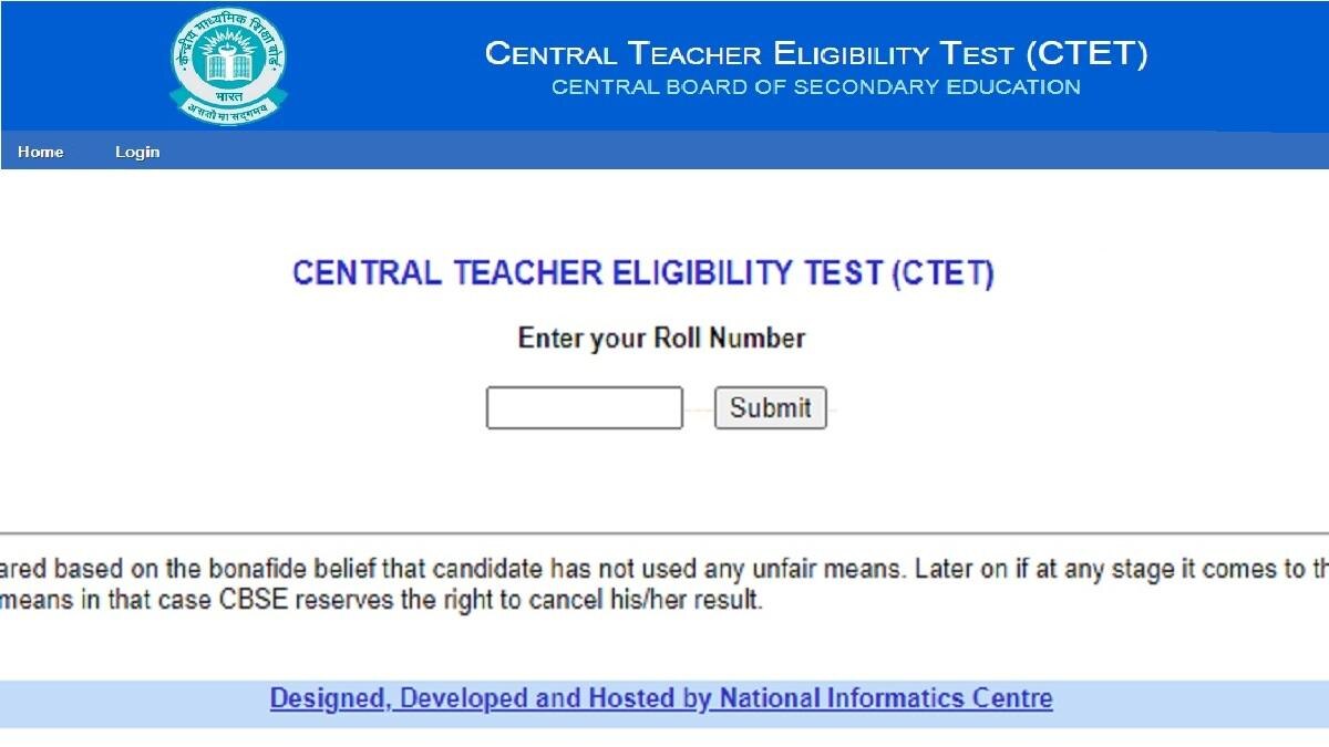 CTET Result 2021 Declared: