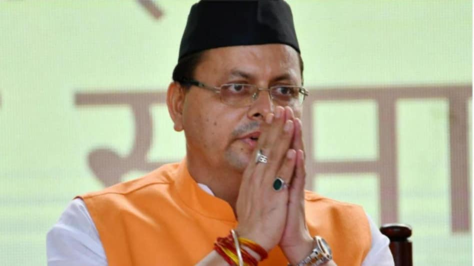 मुख्यमंत्री पुष्कर धामी (फाइल फोटो)