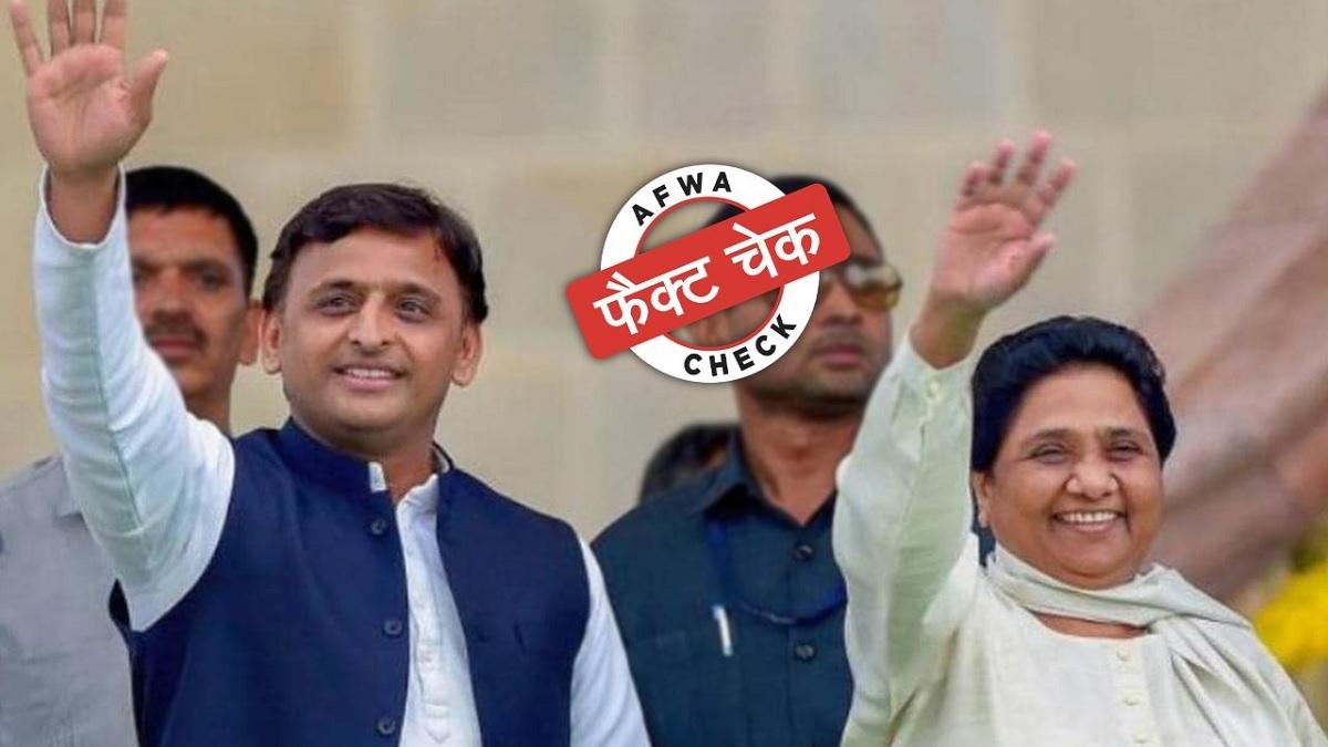 सोशल मीडिया यूजर्स