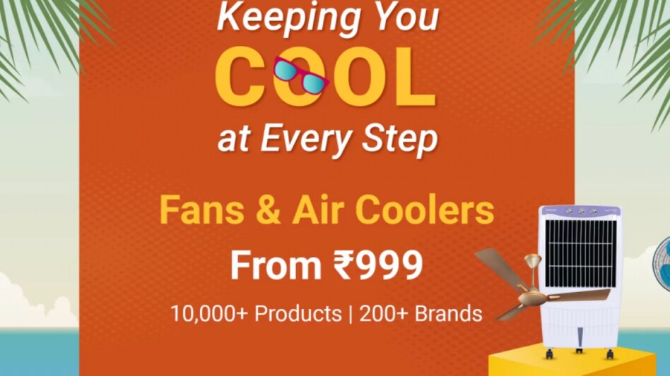 Flipkart 2024 sale cooler