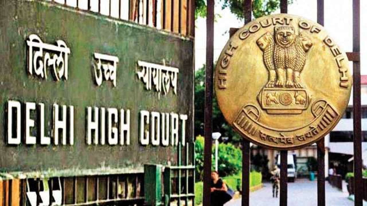Delhi High Court Recruitment 2022