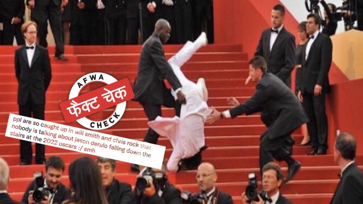 सोशल मीडिया यूजर्स