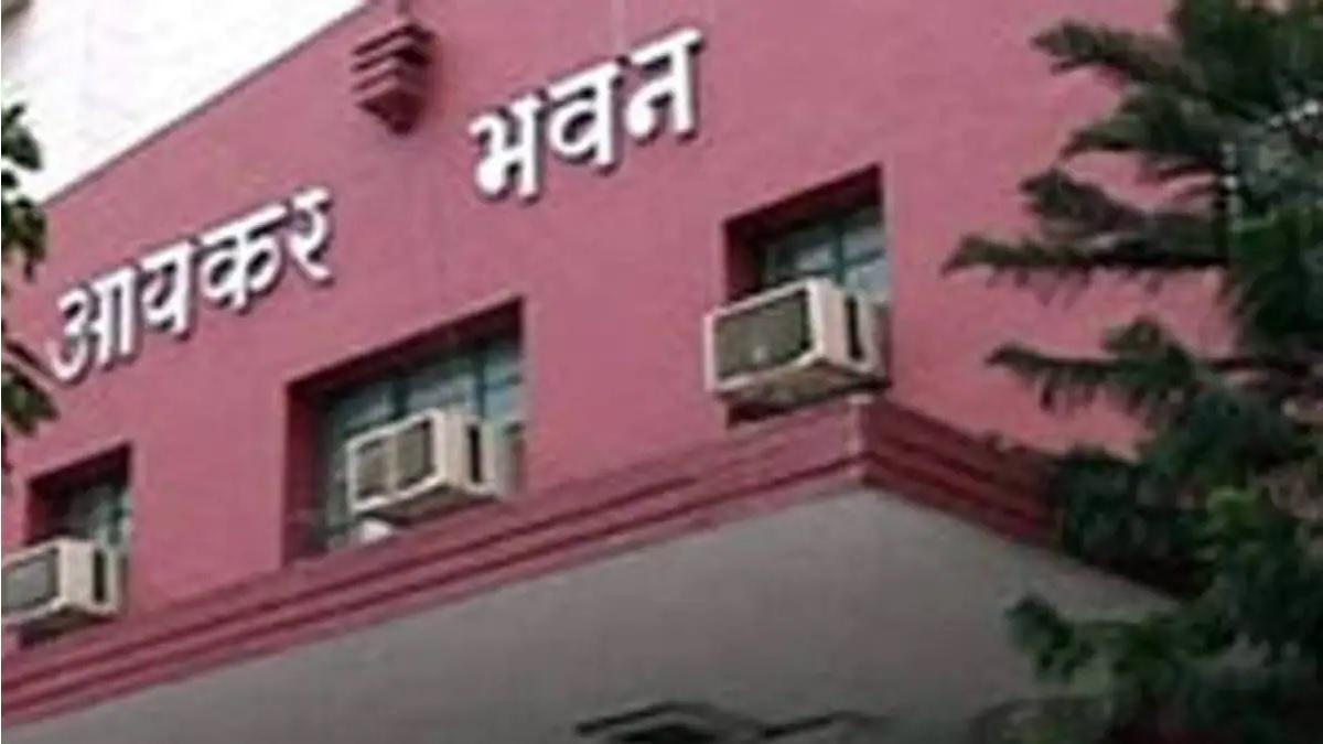 Income Tax Recruitment 2022