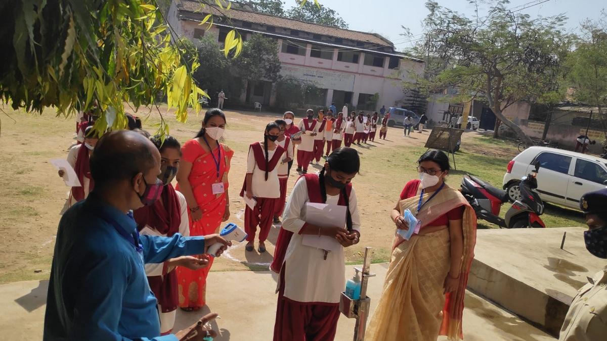 Jharkhand Board Exam 2022: