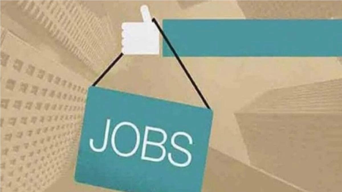 आज का दिन: कब खत्म हो सकता है नौकरियों पर बना कोरोना का संकट?