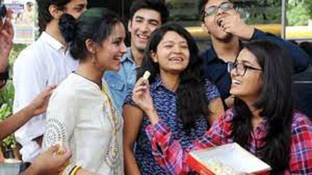 Bihar Board 12th Result OUT