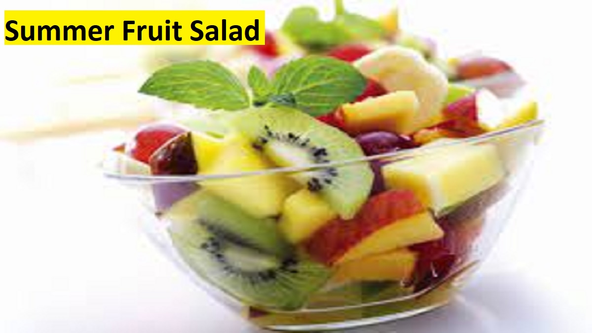 Fruit Salad Recipe