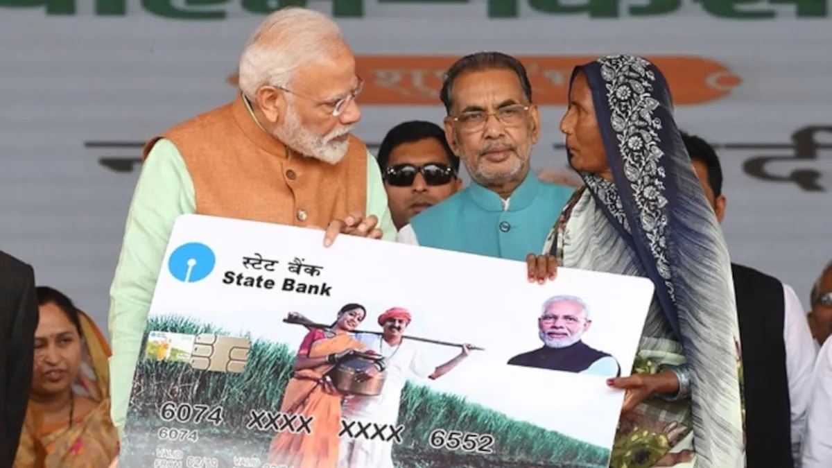 PM Kisan Yojana 11th Installment Updates