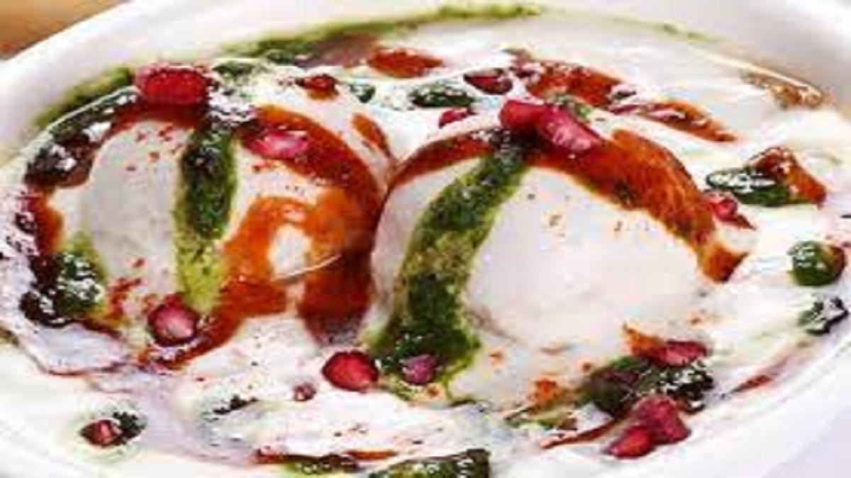 Dahi Bade Special Recipe