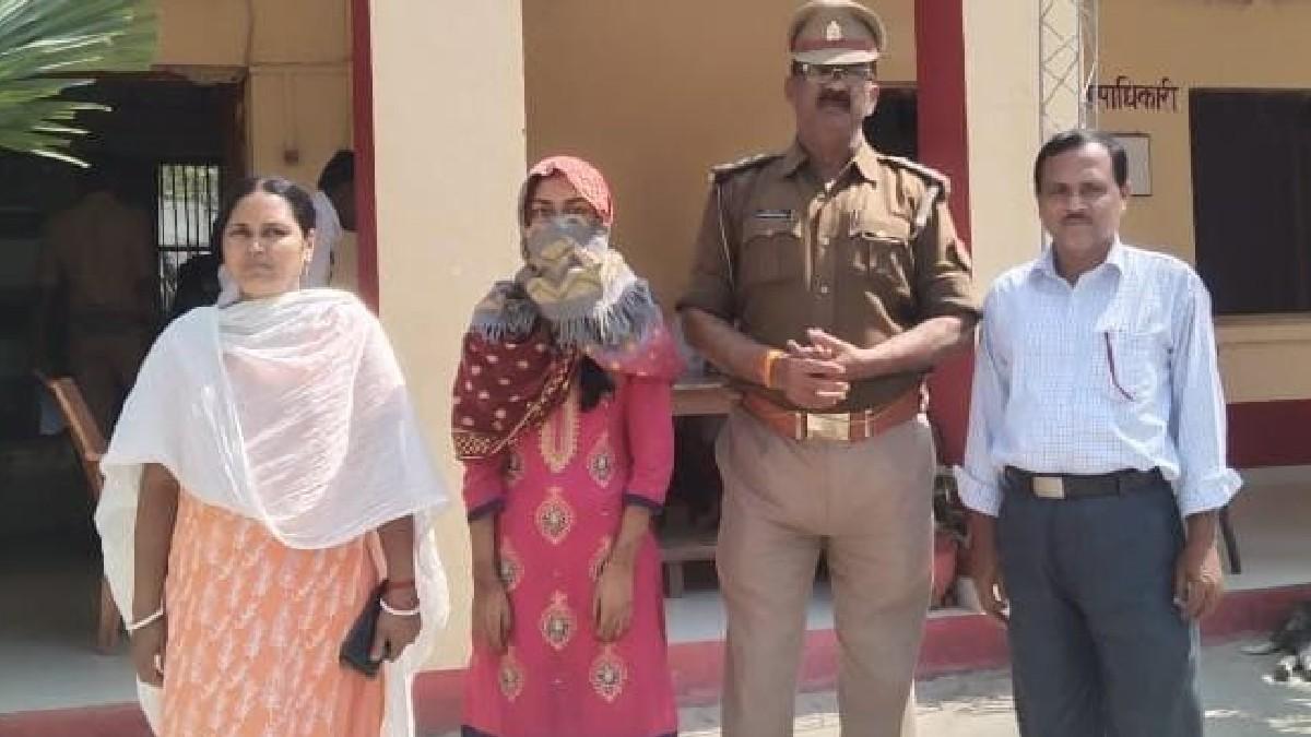 पुलिस की हिरासत में PUBG प्लेयर के प्यार में घर छोड़ने वाली महिला.