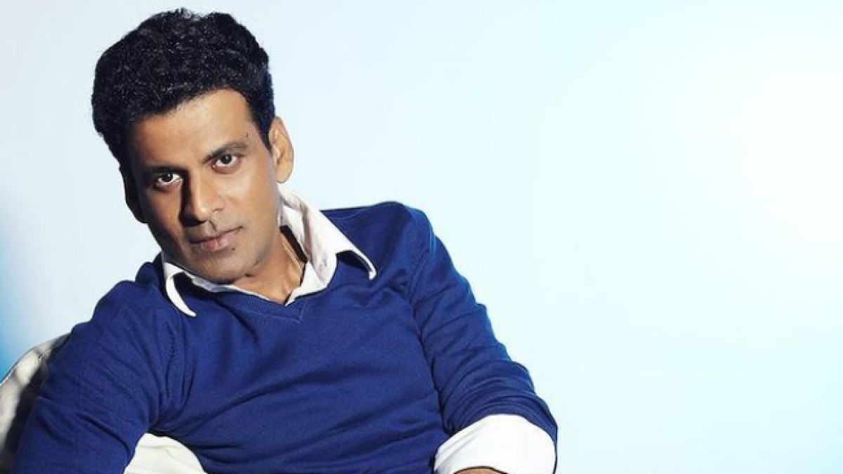 मनोज बाजपेयी