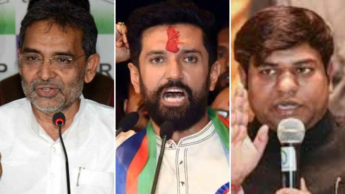 उपेंद्र कुशवाहा, चिराग पासवान, मुकेश सहनी