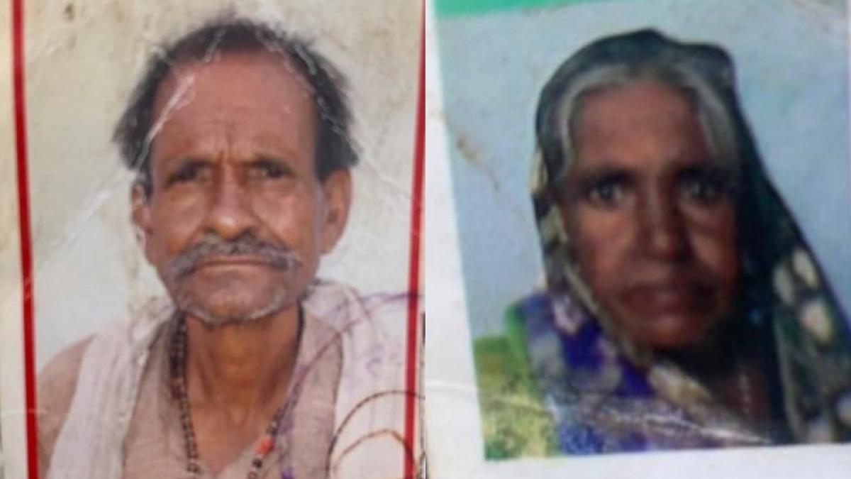 बेटे ने की मां-बाप की हत्या