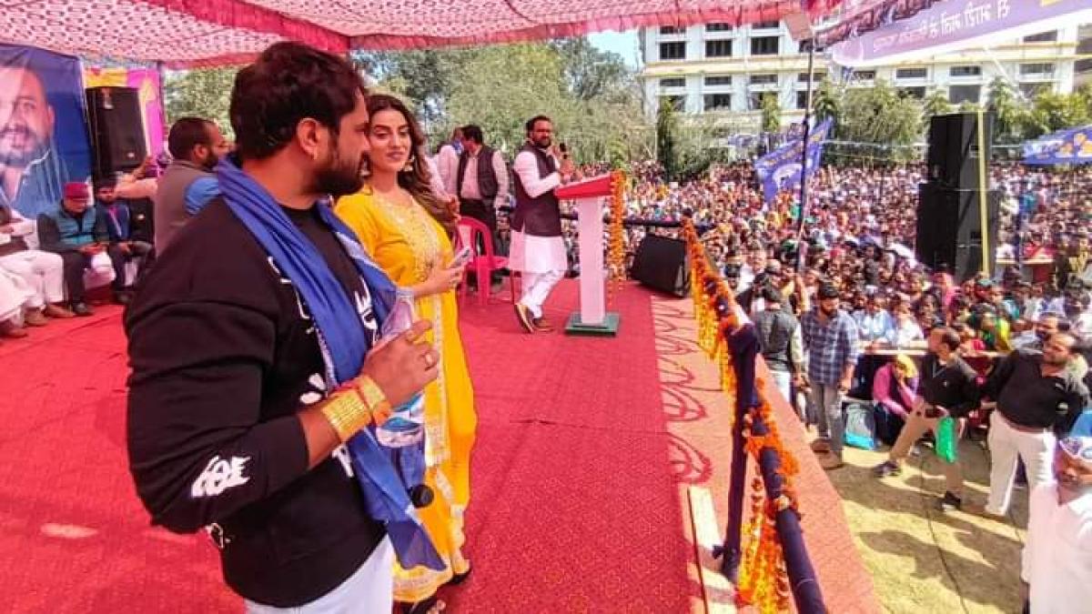 अमन मणि के लिए प्रचार करने पहुंचे खेसारी और अक्षरा