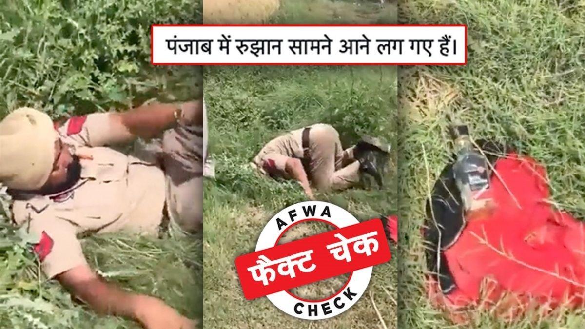 सोशल मीडिया यूजर्स