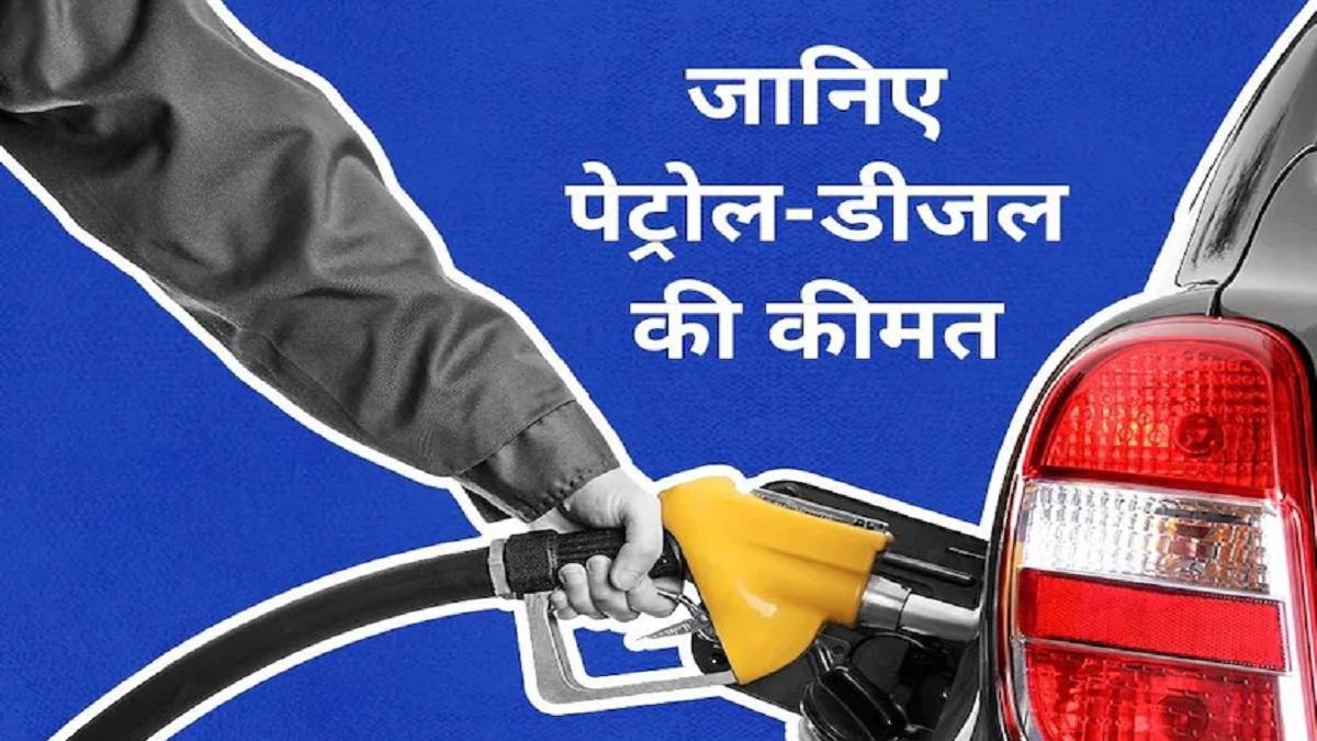 Aaj Ki Taza Khabar: पढ़ें 26 मार्च 2022 की सुबह की टॉप खबरें और अन्य समाचार