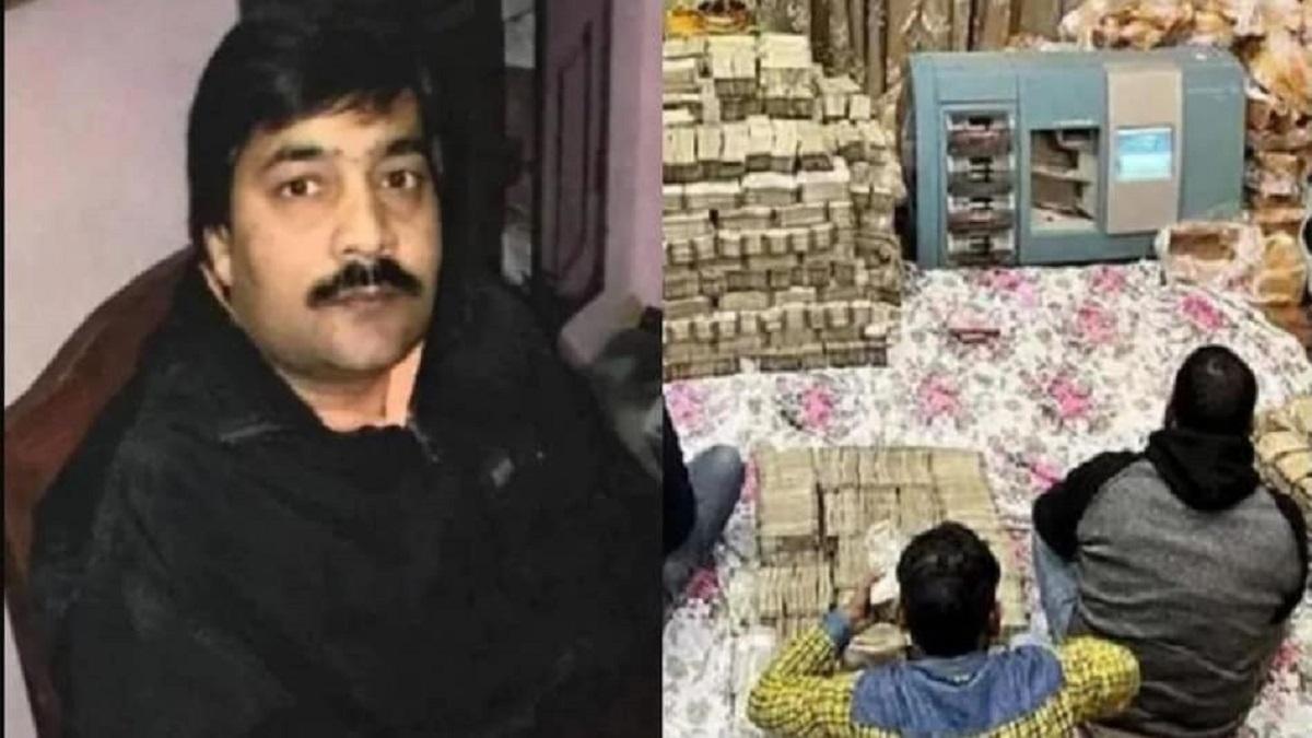 कानपुर: कोर्ट ने खारिज कर दी इत्र कारोबारी पीयूष जैन की जमानत अर्जी, वकील ने कही ये बात