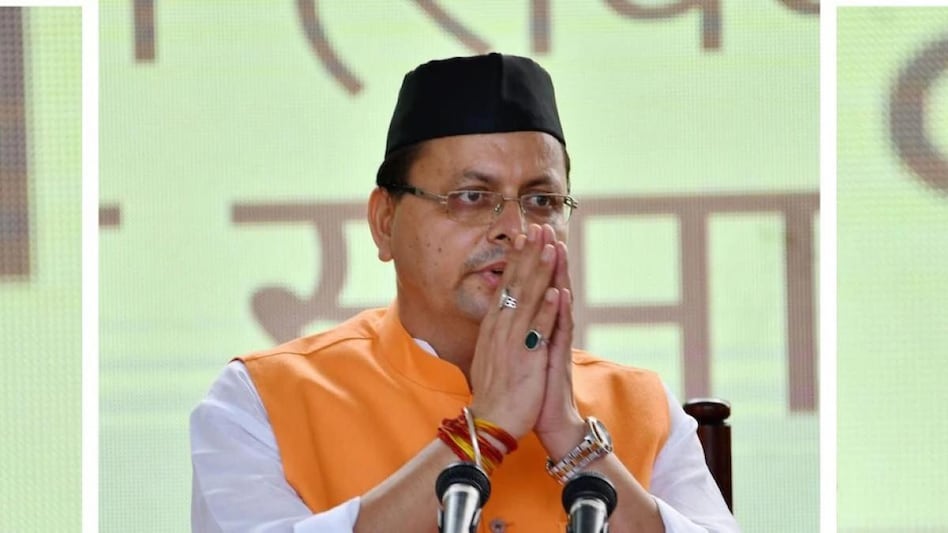 पुष्कर सिंह धामी (फाइल फोटो)