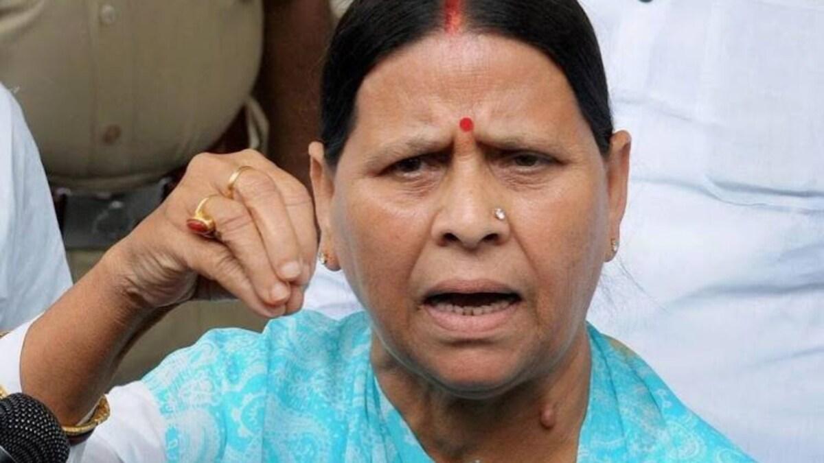 राबड़ी देवी ने कहा, RJD में मुकेश सहनी की नो एंट्री, धनबल वाले BJP-JDU तोड़ रहे दूसरे दल
