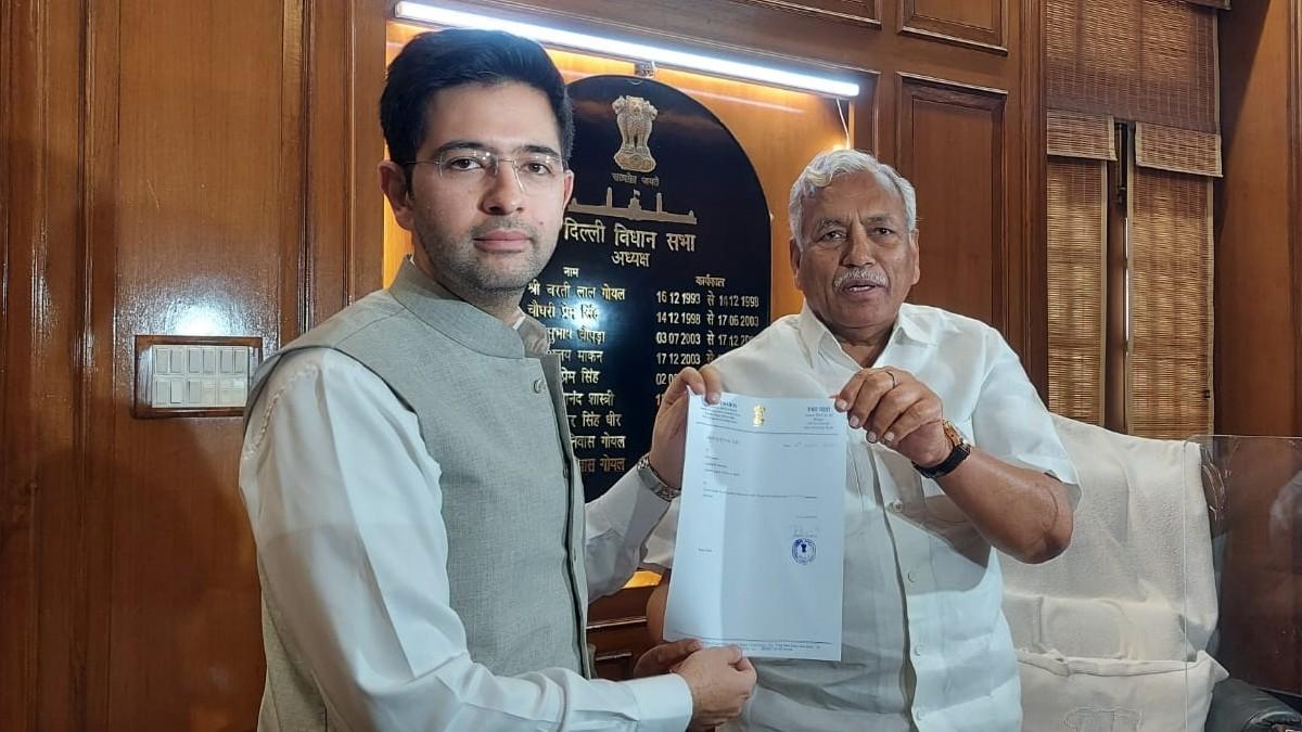 राघव चड्ढा ने दिल्ली विधानसभा से दिया इस्तीफा