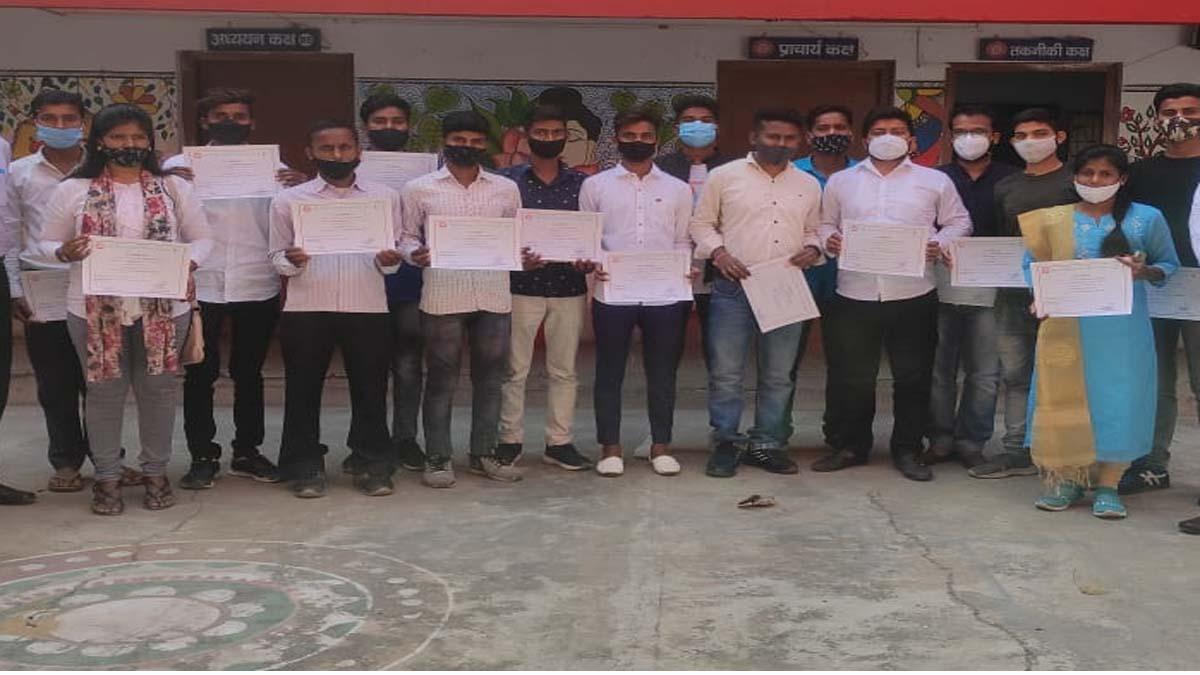 Indian Railway Free Training