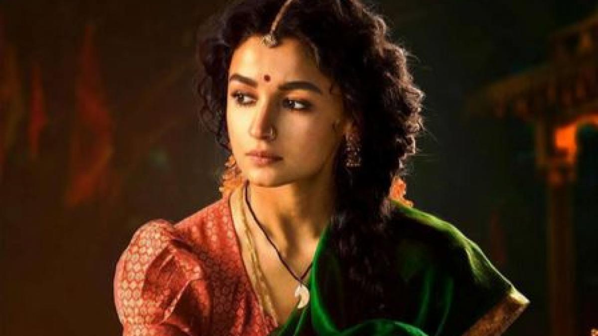 आर आर आर