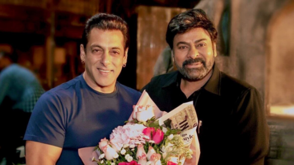 सलमान खान-चिरंजीवी