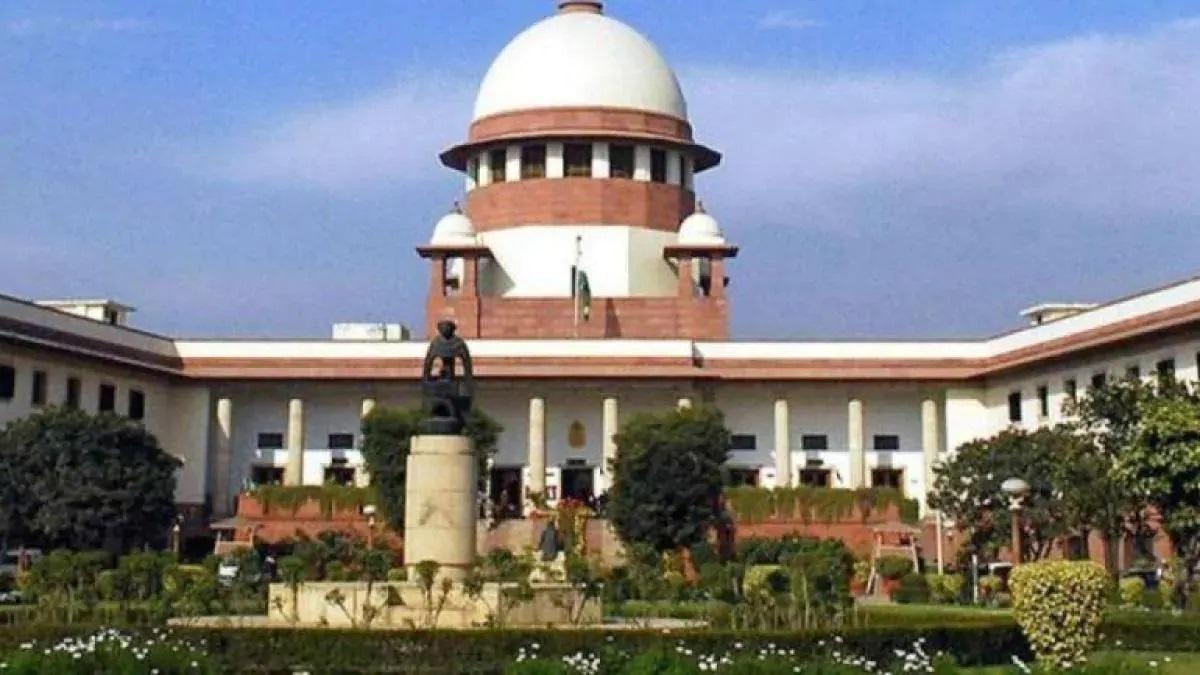 Supreme court